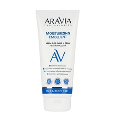 Крем для тела ARAVIA LABORATORIES Крем для лица и тела увлажняющий Moisturizing Emollient