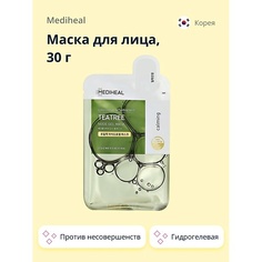 MEDIHEAL Маска для лица против несовершенств кожи гидрогелевая 30.0