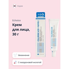 ECHOICE Крем для лица с гиалуроновой кислотой 30.0