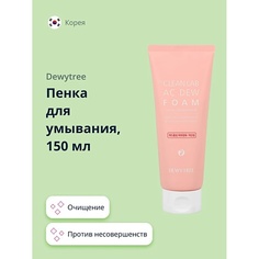 Гель для умывания DEWYTREE Пенка для умывания THE CLEAN LAB AC DEW с каламином (против несовершенств кожи) 150.0