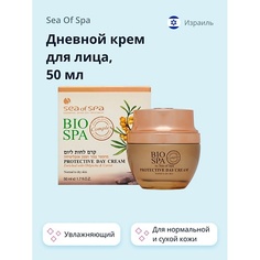 Крем для лица SEA OF SPA Дневной крем для лица BIOSPA увлажняющий 50.0