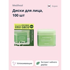 Диски для эксфолиации MEDIHEAL Диски для лица с экстрактом чайного дерева успокаивающие 100.0