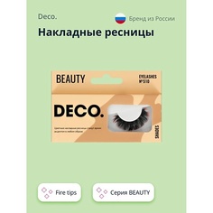 Ресницы накладные DECO. Накладные ресницы BEAUTY №510 fire tips 1.0