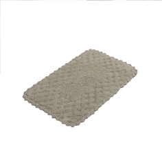 ARYA HOME COLLECTION Набор Ковриков Adonis