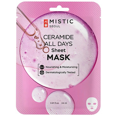 Маска для лица MISTIC Тканевая маска для лица с керамидами Ceramide All Days Sheet Mask