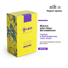 G.LOVE Маска для лица витаминная LEMON COCKTAIL 48.0