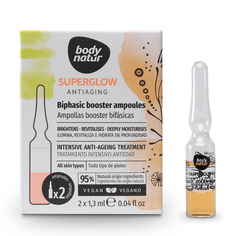 Сыворотка для лица BODY NATUR Ампулы для лица двухфазные Superglow Antiaging Biphasic Booster Ampoules