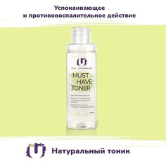 Тоник для лица THE U Тоник успокаивающий Must have toner 150.0