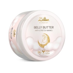 Крем для тела ZEITUN Крем-баттер для тела против растяжек "Питательный" Mom&Baby. Belly Butter Зейтун