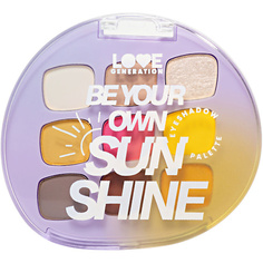 Тени для век LOVE GENERATION Палетка теней для век Be your own sunshine