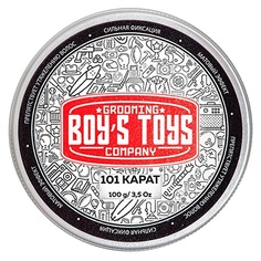 BOYS TOYS Паста для укладки волос высокой фиксации с низким уровнем блеска 101 карат