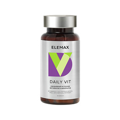 Капсула ELEMAX Витаминный комплекс Daily Vit