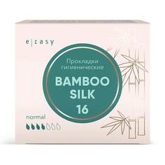 Прокладки гигиенические E-RASY Прокладки BAMBOO SILK Normal 16.0