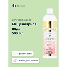 CHRISTIAN LAURENT Мицеллярная вода POUR LA BEAUTE с розовой водой и королевским пионом 500.0