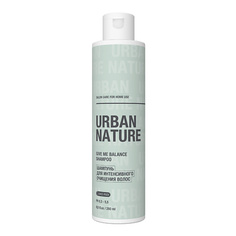 Шампуни URBAN NATURE GIVE ME BALANCE SHAMPOO Шампунь для интенсивного очищения волос 250.0