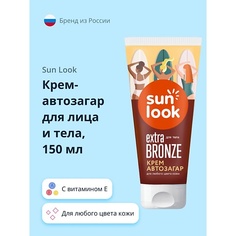 SUN LOOK Крем-автозагар для тела 150.0