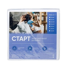 Наматрасник МИР МАТРАСОВ Чехол на матрас 200*180 Старт