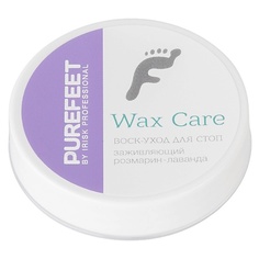 Крем для ног IRISK Воск-уход за стопами, серия "PureFeet Wax Care" 15.0