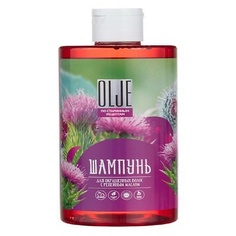 Шампунь для волос OLJE Натуральный шампунь для окрашенных волос с репейным маслом для поврежденных волос 450.0