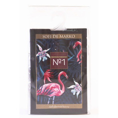 Саше SOFI DE MARKO Tropical paradise №1 Ароматическое саше