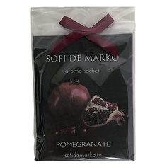 Саше SOFI DE MARKO POMEGRANATE Ароматическое саше