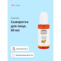 DEARBOO Сыворотка для лица с витамином С и экстрактом облепихи выравнивающая тон кожи 60.0