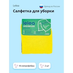 Салфетки для уборки LELEA Салфетка для уборки из микрофибры 2.0