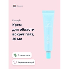 Крем для глаз ENOUGH Крем для области вокруг глаз W COLLAGEN с коллагеном (выравнивающий) 30.0