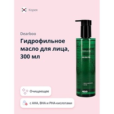 Масло для лица DEARBOO Гидрофильное масло для лица SKIN BALANCING 300.0