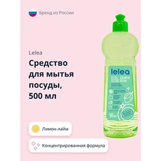 Жидкость для мытья посуды LELEA Средство для мытья посуды Лимон-лайм 500.0