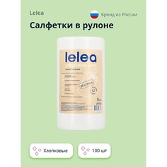 Салфетки для уборки LELEA Салфетки в рулоне хлопковые 100.0