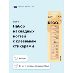 Накладные ногти DECO. Набор накладных ногтей с клеевыми стикерами FESTIVAL animals