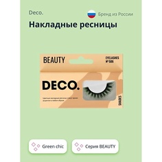 Ресницы накладные DECO. Накладные ресницы BEAUTY №506 green chic 1.0