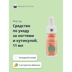 Гель для ногтей и кутикулы PINK UP Средство по уходу за ногтями и кутикулой NAIL SORBET на водной основе с экстрактом абрикоса 11.0