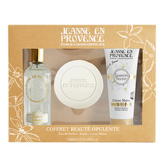Набор парфюмерии JEANNE EN PROVENCE Подарочный набор Jasmin Secret: Парфюмерная вода 60 мл + крем для рук + мыло 235.0