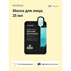 MEDIHEAL Маска для лица OCEAN BLACK успокаивающая 25.0