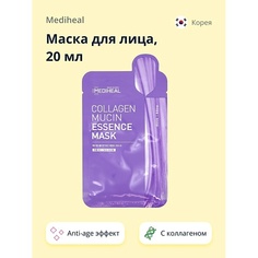 MEDIHEAL Маска для лица с коллагеном (anti-age) 20.0