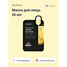 MEDIHEAL Маска для лица OCEAN BLACK с кокосовым углем и экстрактом банана (тонизирующая) 25.0