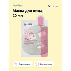 MEDIHEAL Маска для лица кислородная с древесным углем очищающая 20.0