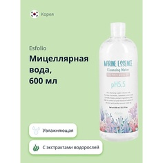 ESFOLIO Мицеллярная вода с экстрактами водорослей и центеллы азиатской (увлажняющая) 600
