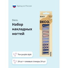 Накладные ногти DECO. Набор накладных ногтей FESTIVAL purple style