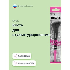 Кисть для лица DECO. Кисть для скульптурирования REBEL sculpt&blush