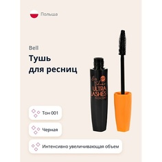 BELL Тушь для ресниц BIG VOLUME ULTRA LASHES MASCARA стойкая интенсивно увеличивающая объем