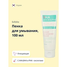 Пенка для снятия макияжа ESFOLIO Пенка для умывания c AHA,BHA и PHA - кислотами 100.0