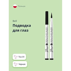 BELL Подводка для глаз INTENSE PEN EYELINER