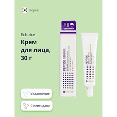 ECHOICE Крем для лица с пептидами 30.0