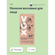 Восковые полоски для депиляции VOX Полоски восковые для лица с экстрактом алоэ вера и аргановым маслом 8.0