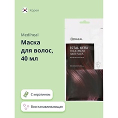 MEDIHEAL Маска для волос восстанавливающая с кератином 40.0