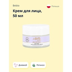 BEBIO Крем для лица дневной anti-age с ретинолом (питательный и смягчающий) 50.0