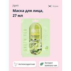 JIGOTT Маска для лица с экстрактом зеленого чая (антиоксидантная) 27.0